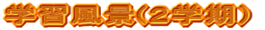 wKi(Qwj