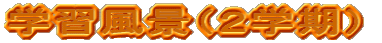wKiiQwj