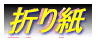 ʂG