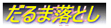 ʂG