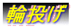 ʂG