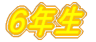ۂۊw