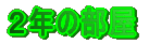 PN̕