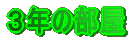 PN̕