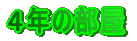 PN̕