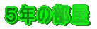 PN̕