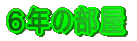 PN̕