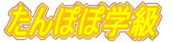 ۂۊw