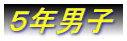 TNjq