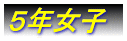 TNjq
