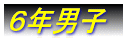 TNjq