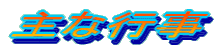 ȍs