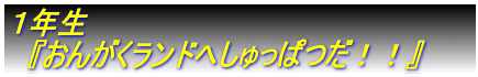 QN@wCς@p[񂩂IIx
