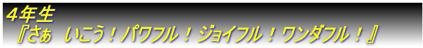QN@wCς@p[񂩂IIx