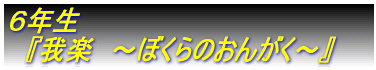 QN@wCς@p[񂩂IIx