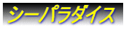 V[p_CX