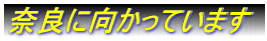 ޗǂɌĂ܂