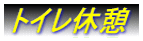 gCxe