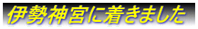 ɐ_{ɒ܂