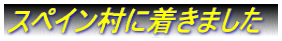 XyCɒ܂