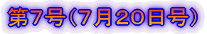 ViVQOj