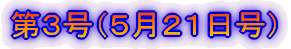 RiTQPj