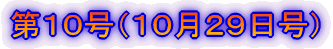 POiPOQXj
