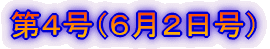 SiUQj
