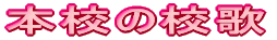 {Z̍Z