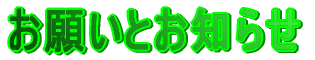 肢Ƃm点