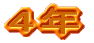 P@N