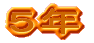 P@N