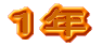 P@N